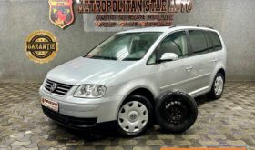 VW Touran