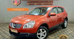 Nissan Qashqai 1.5dCI GARANTIE •Rate Fixe-Avans O%