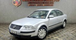 VW Passat “Model Trendline”
