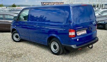 
										VW Transporter full									
