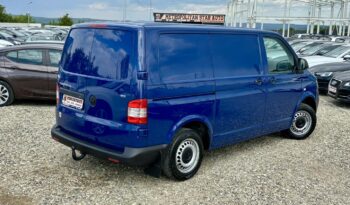 
										VW Transporter full									