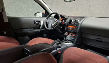 
										Nissan Qashqai 1.5dCI GARANTIE •Rate Fixe-Avans O% full									