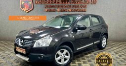 Nissan Qashqai 1.5Diesel GARANTIE •Rate Fixe-Avans O%