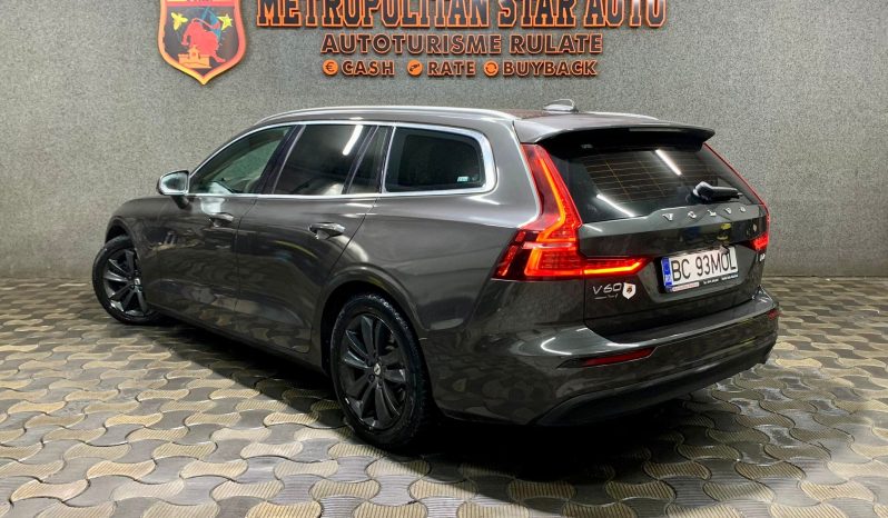 
								Volvo V60 full									