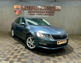Skoda Octavia “Model Clever”