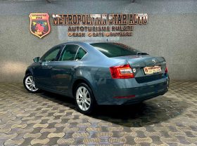 Skoda Octavia “Model Clever”
