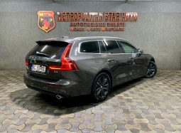 
										Volvo V60 full									