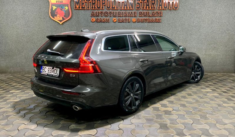 
								Volvo V60 full									