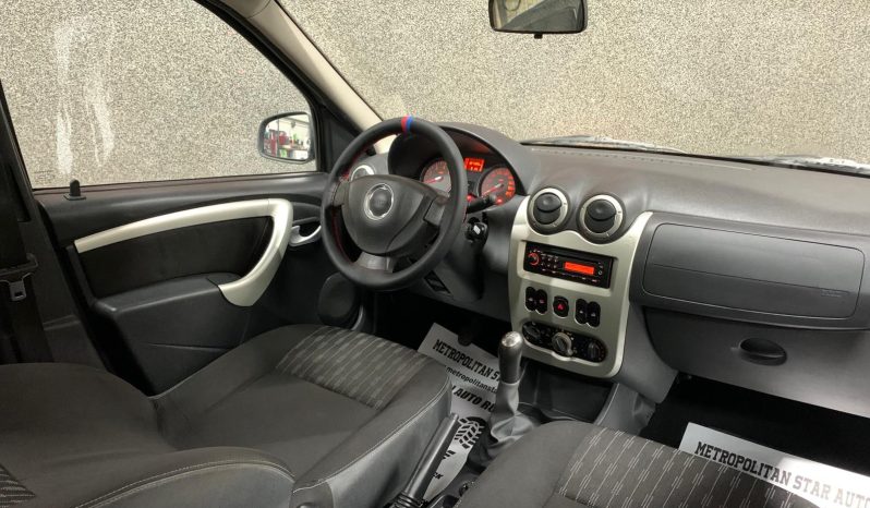 
								Dacia Logan MCV “Model Laureate” full									