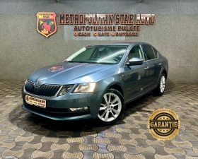 Skoda Octavia “Model Clever”