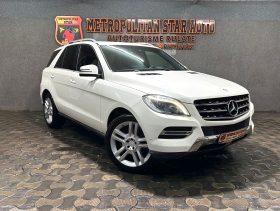 Mercedes-Benz ML250 “Model Sport”