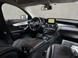 𝐌𝐄𝐑𝐂𝐄𝐃𝐄𝐒-𝐁𝐄𝐍𝐙 𝐂𝟐𝟐𝟎 𝐀𝐌𝐆