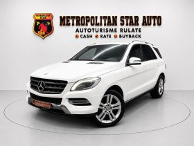 Mercedes-Benz ML250 “Model Sport”