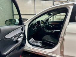 
										𝐌𝐄𝐑𝐂𝐄𝐃𝐄𝐒-𝐁𝐄𝐍𝐙 𝐂𝟐𝟐𝟎 𝐀𝐌𝐆 full									