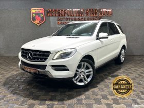 Mercedes-Benz ML250 “Model Sport”