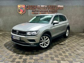 VW Tiguan Executive