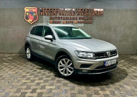 VW Tiguan Executive