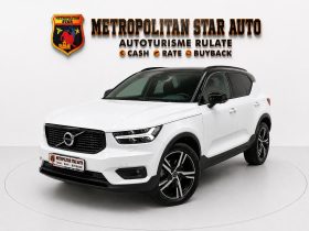 Volvo XC40 R-Design