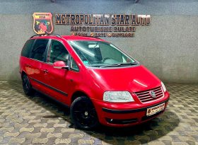 VW Sharan “Model United”