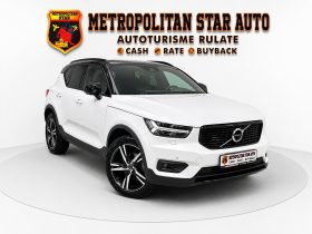 Volvo XC40 R-Design