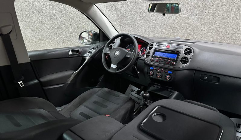 
								VW Tiguan full									