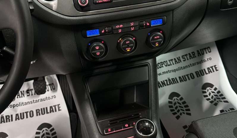 
								VW Tiguan full									