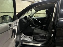
										VW Tiguan full									