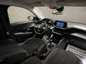 Peugeot 208 Style