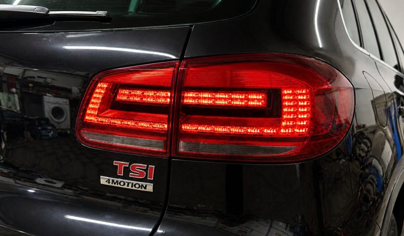 
								VW Tiguan full									