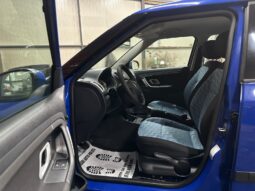 
										Skoda Fabia Elegance full									