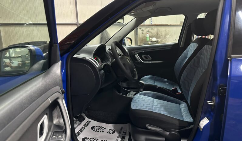 
								Skoda Fabia Elegance full									