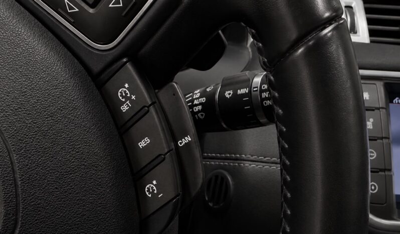 
								Land Rover Range Rover Evoque full									