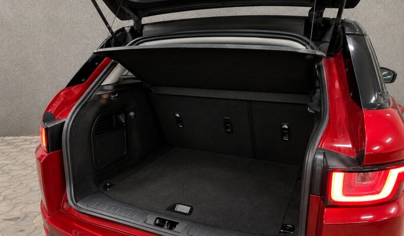 
								Land Rover Range Rover Evoque full									