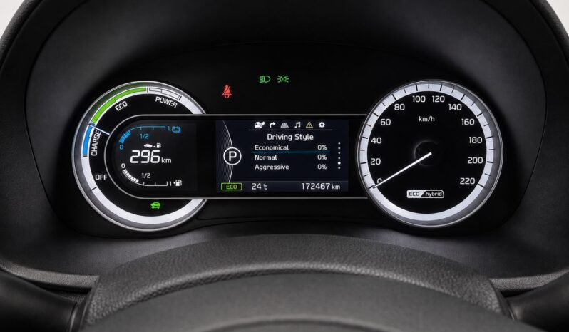 
								Kia Niro full									