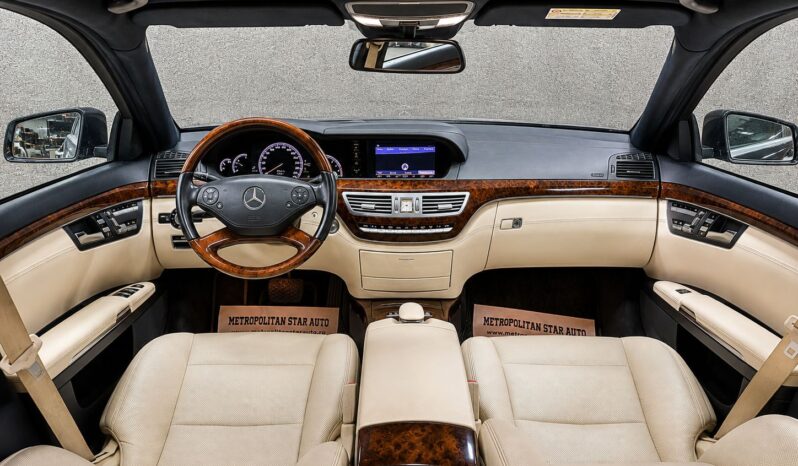 
								Mercedes-Benz S250 “Model Long” full									