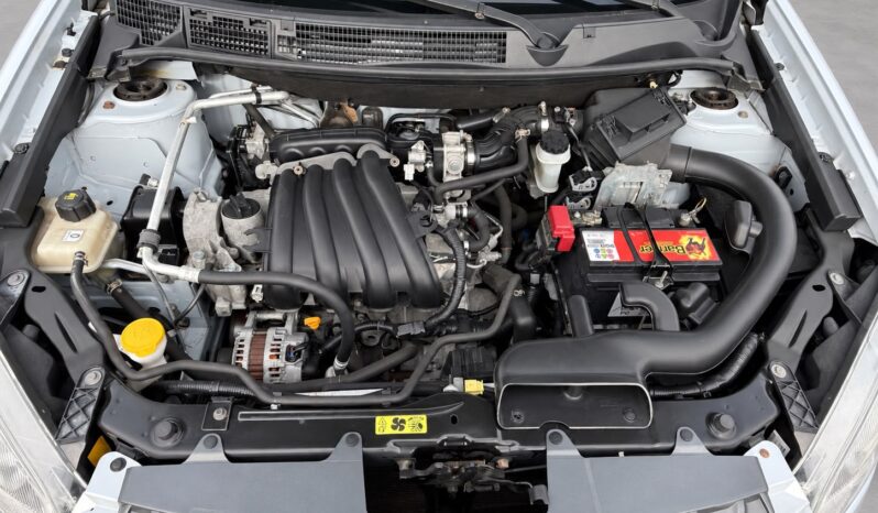 
								Nissan Qashqai full									